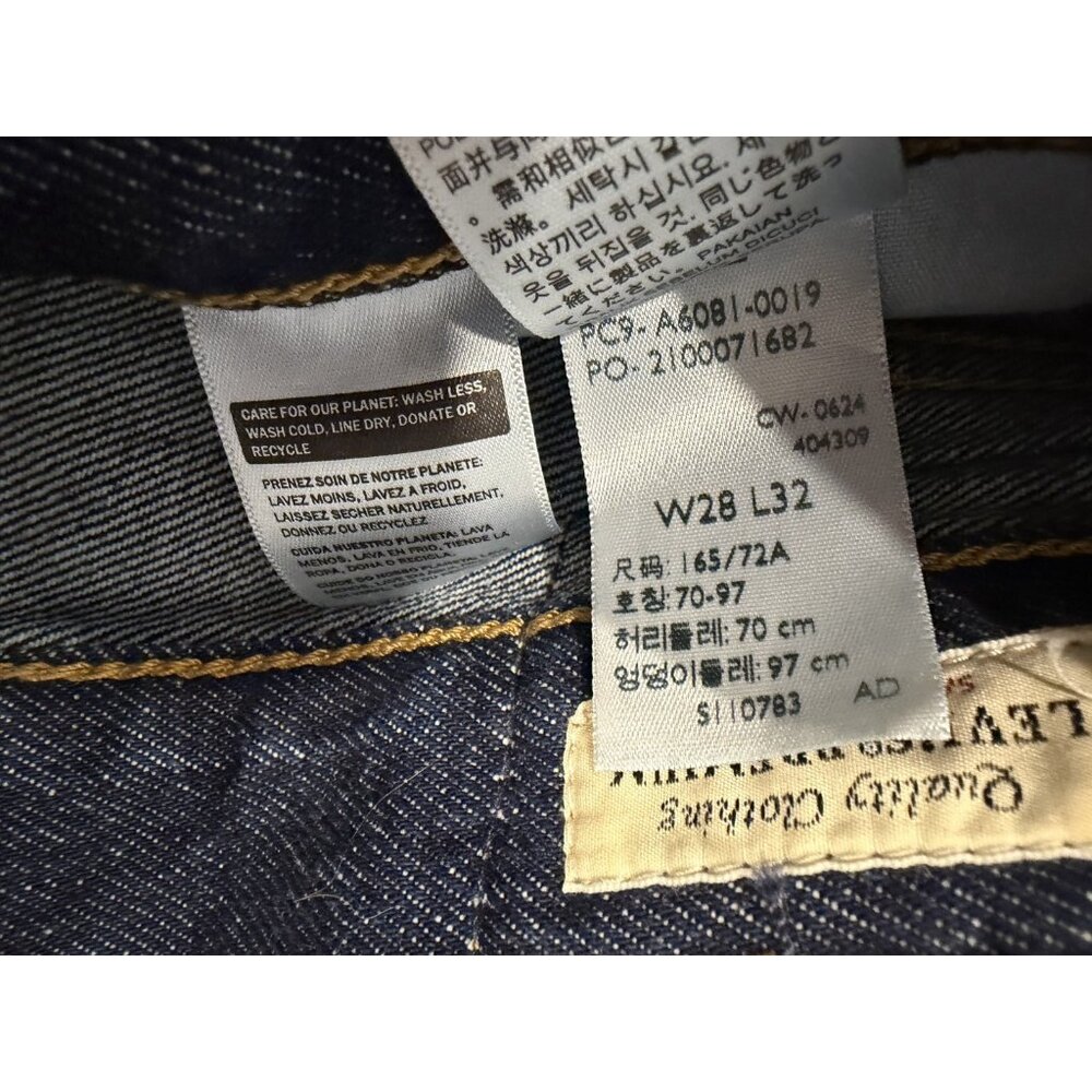 Levi premium denim Ribcage Wide Leg jeans Big E Sz 28 - Picture 10 of 12